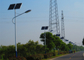 كفاءة في استخدام الطاقة الشمسية أدى إنارة الشوارع 75W DC24V، الإنارة عالية الطاقة الشمسية أضواء الشوارع المزود